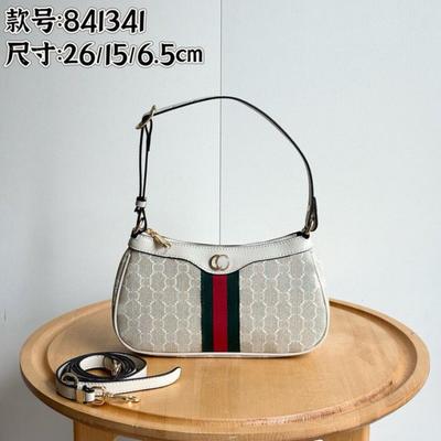 G Home New Underarm Bag Printed Letters Single Shoulder Crossbody All Match Europe America