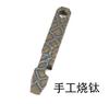 Multi-function Titanium Alloy Crowbar Wrench Screwdriver Outdoor Camping Riding EDC Hand Tools Nail Puller Bottle Opener