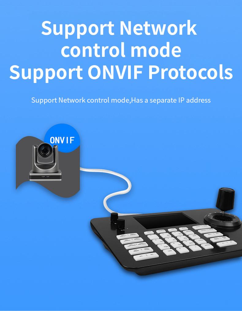 ONVIF 4D Joystick Network Control Keyboard with POE for Conference Room and Studio Display Settings
