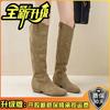 But knee pointed fashion thin boots women's autumn and winter new niche western boots long boots tide