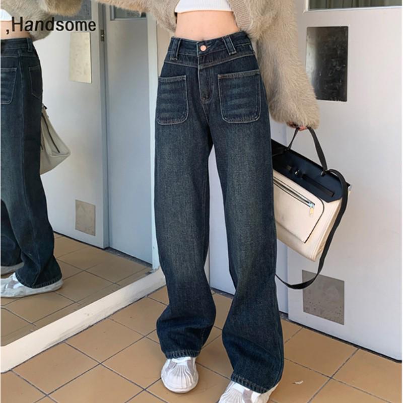 Nowe dżinsy z wysokim stanem, retro, z szerokimi nogawkami, wyszczuplające, dla drobnych studentek