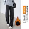 Womens Wool Blend Wide Leg Trousers High Waist Straight Cut Warm Lined Fall Winter 2026