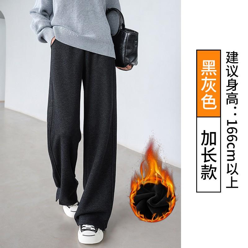 Womens Wool Blend Wide Leg Trousers High Waist Straight Cut Warm Lined Fall Winter 2026
