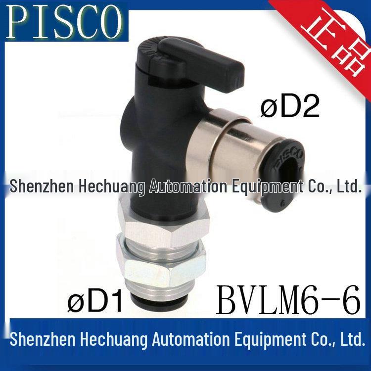 PISCO BVLM6-4 & BVLM6-6 Ball Valve Type Fitting Switch - Original Genuine Product