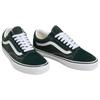 Vans Old Skool 'Color Theory Scarab Green' Sneakers VN000D7ZPRM
