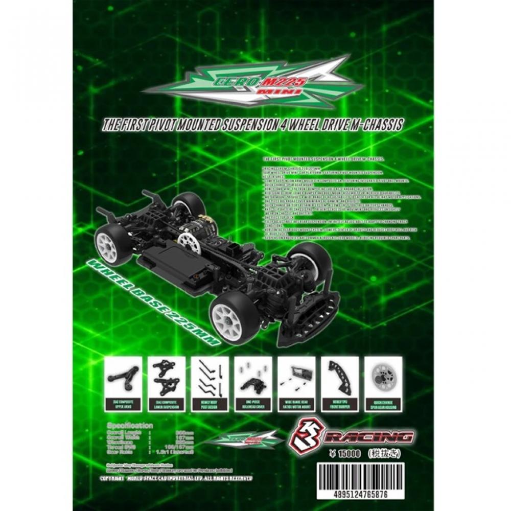 3racing Sero Sport M225 Kit