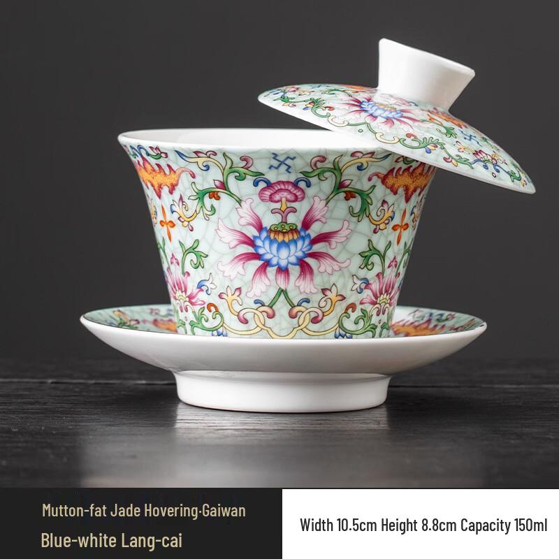 Chaxun Mutton Fat Jade Suspended Lid Gaiwan