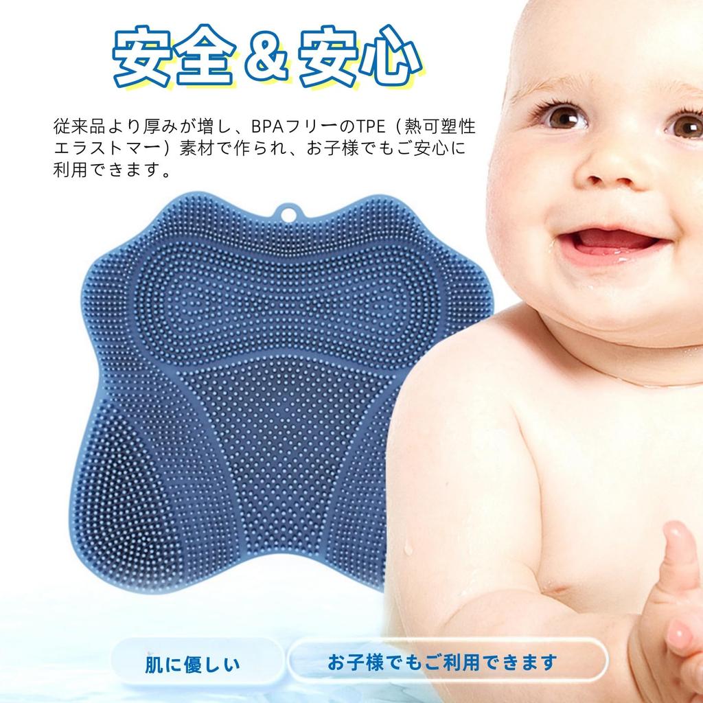 IPPON Wide Foot Foot Washing Foot Wash Foot Odor Foot Odor Back Body Foot Sole Foot Odor Removal Bath Foot Shoe Slightly 126 [New Design] Brush, Mat,