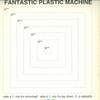 12inch Record FANTASTIC PLASTIC MACHINE  There Must Be An Angel BUNG47 BUNGALOW 1999 Germany Japanese Club Dance Used