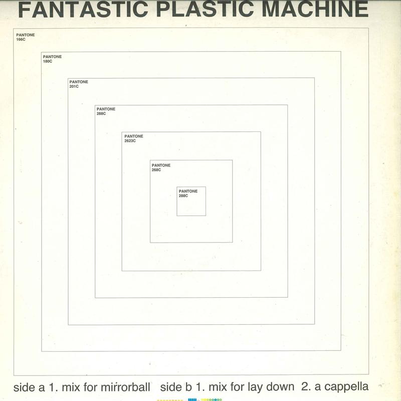 12inch Record FANTASTIC PLASTIC MACHINE  There Must Be An Angel BUNG47 BUNGALOW 1999 Germany Japanese Club Dance Used