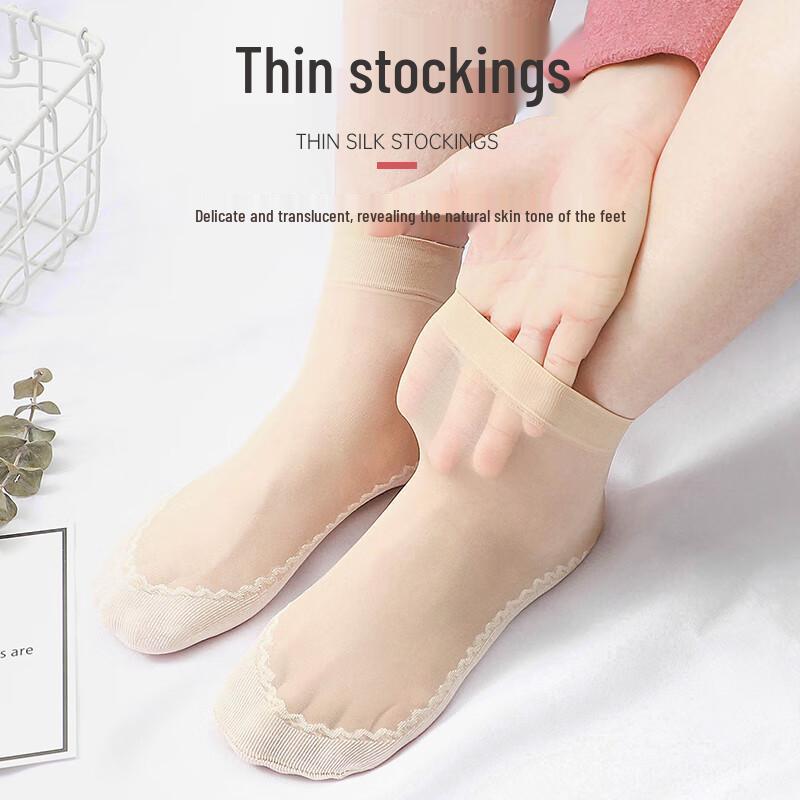 Lansha Women's Thin Mid-Tube Anti-Slip Short Stockings - 6 Pairs