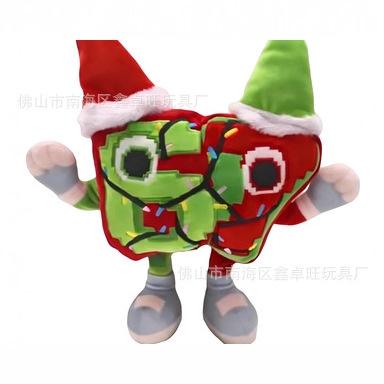 Escape The Backroom Peluche Muñeco Accesorios de Juego Regalos