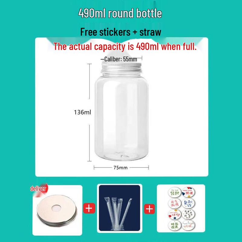 Miao Jiayi 500ml Disposable Plastic Beverage Bottles Set (50-Pack)