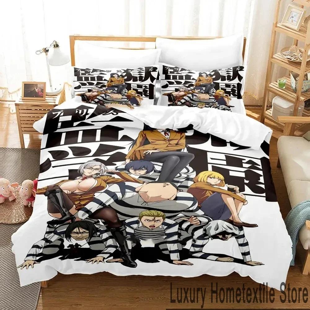 Comfortable Anime Print Duvet Cover Set With Duvet Cover And Pillowcases King Queen Twin Sizes For All Ages