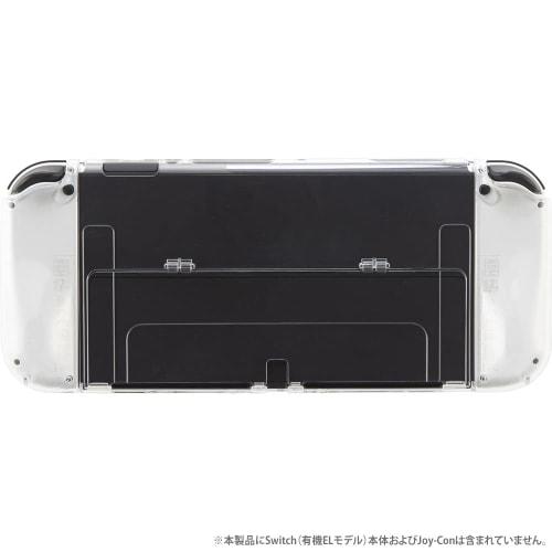 cyber / protective cover separate  for switch organic el  clear - switch