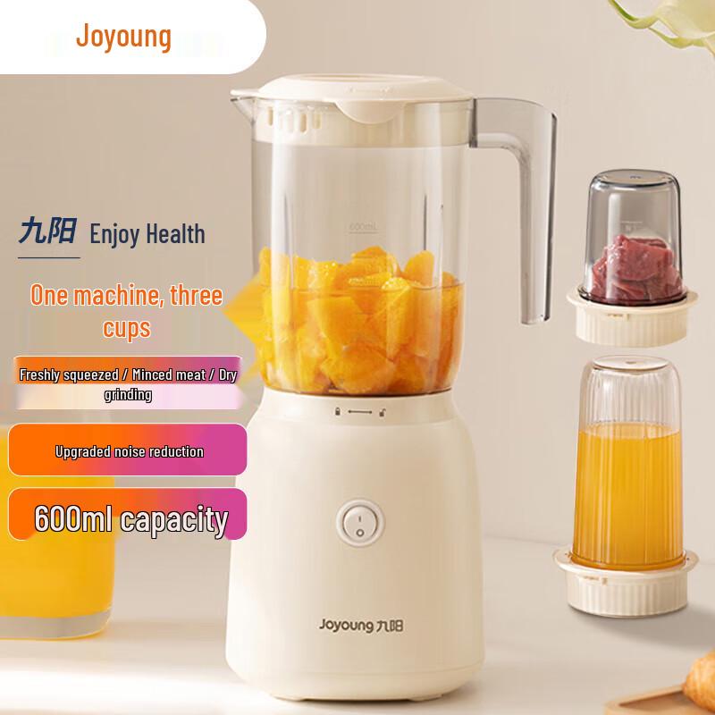 Joyoung L6-L621 Multi-functional Blender Juicer with Three Cups