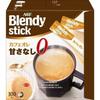 AGF Blendy Stick Cafe Au Lait No Sweetness 100 Sticks CoffeeUnsweetened