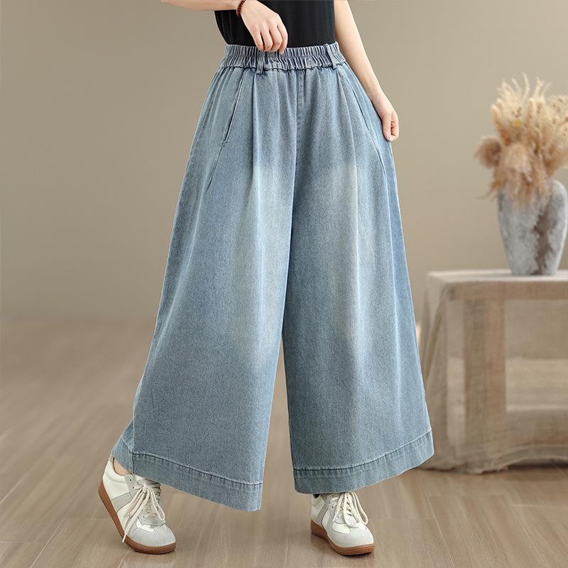 New Plus Size Retro Loose High-Waist Denim Harem Pants Double Extra Large