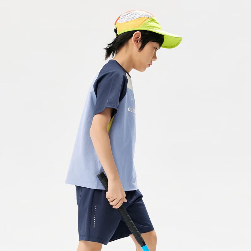 EBAER Kids' Quick-Dry Mesh Sports Short Set