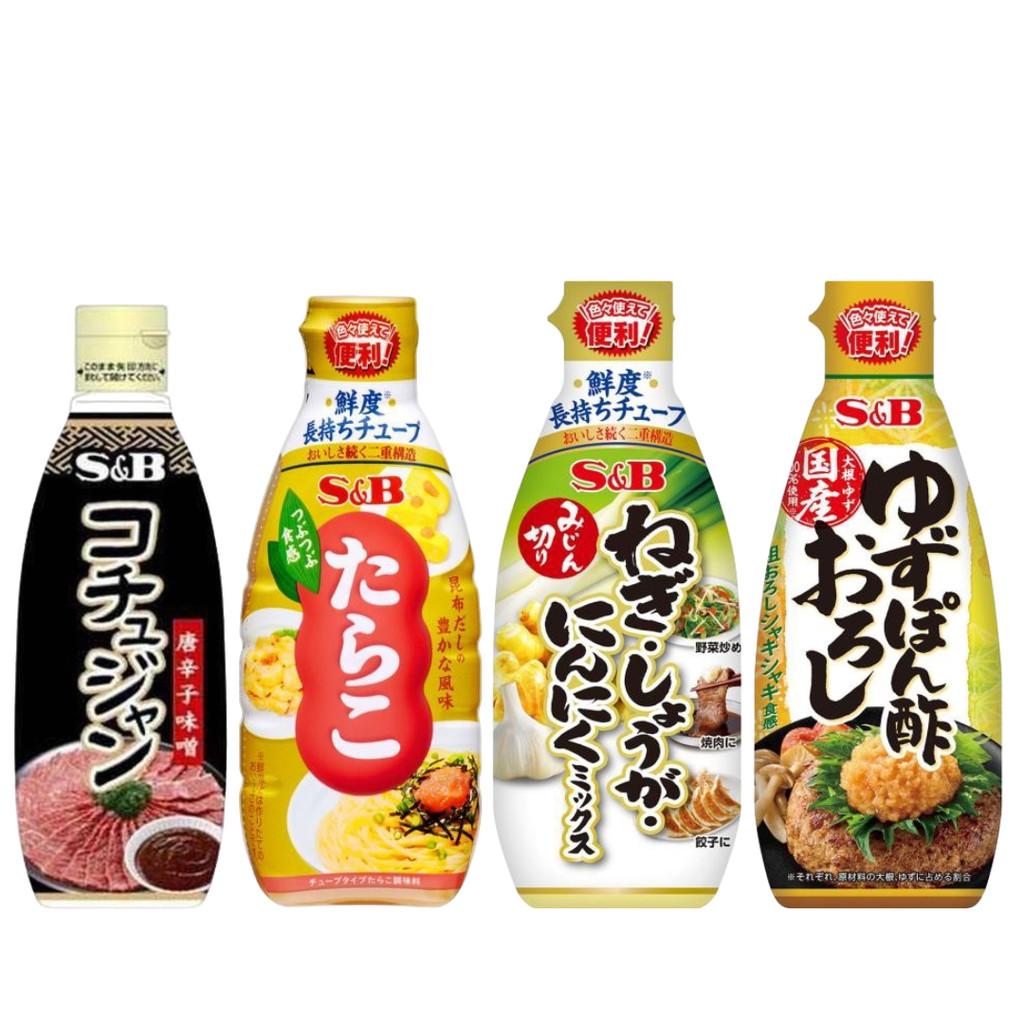 Japan S&B Value Series (Gochujang / Cod Roe/ Yuzu Citrus Ponzu / Green Onion Mix)