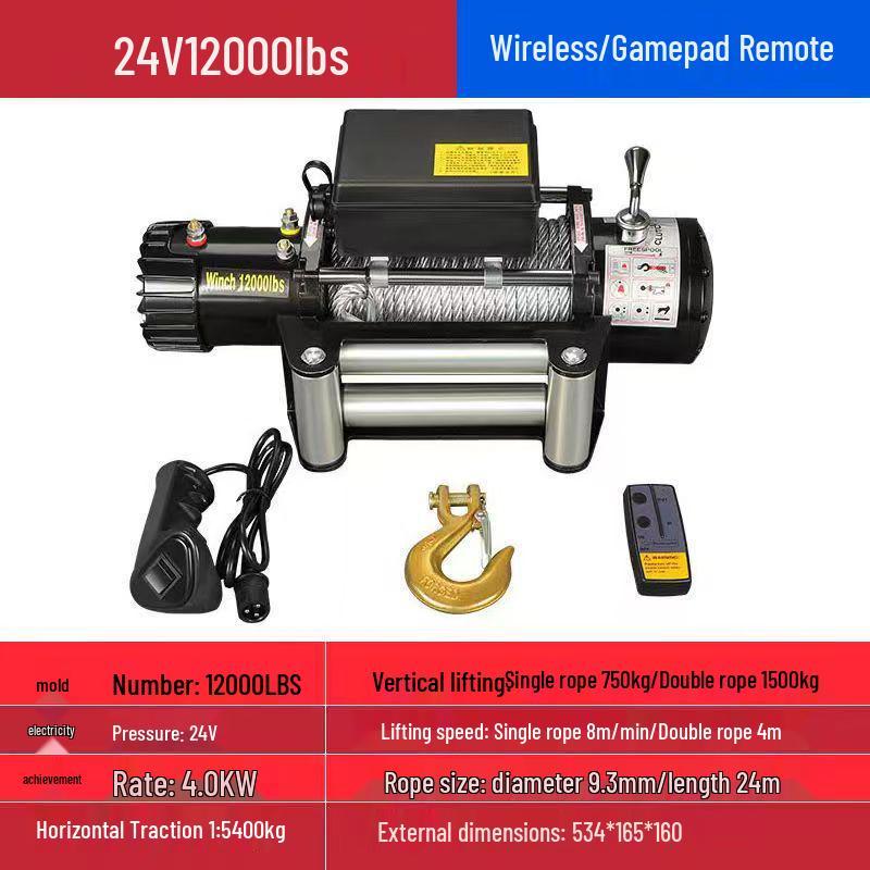 12V/24V Electric Off-Road Car Winch & Hoist