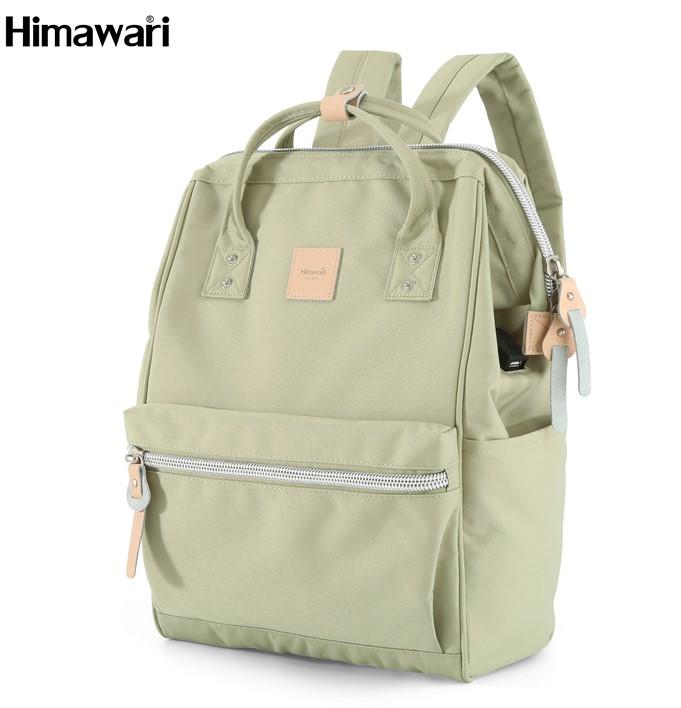 Backpack 1881-1175 38(1)