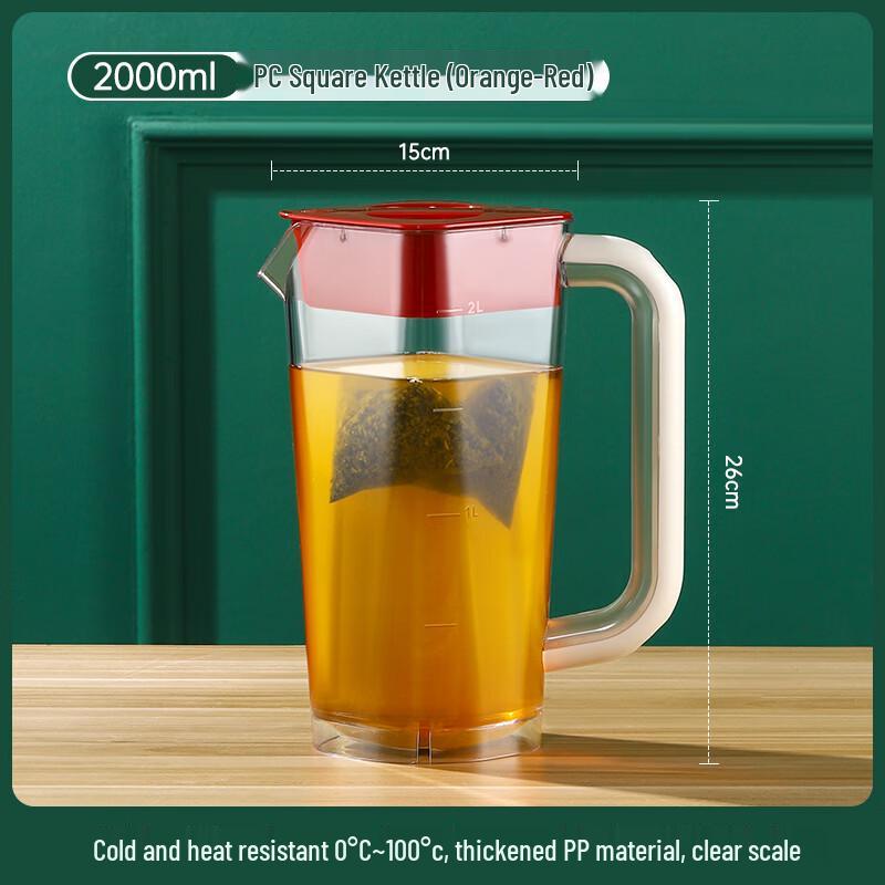 Huque 2L Plastic Measuring Pitcher