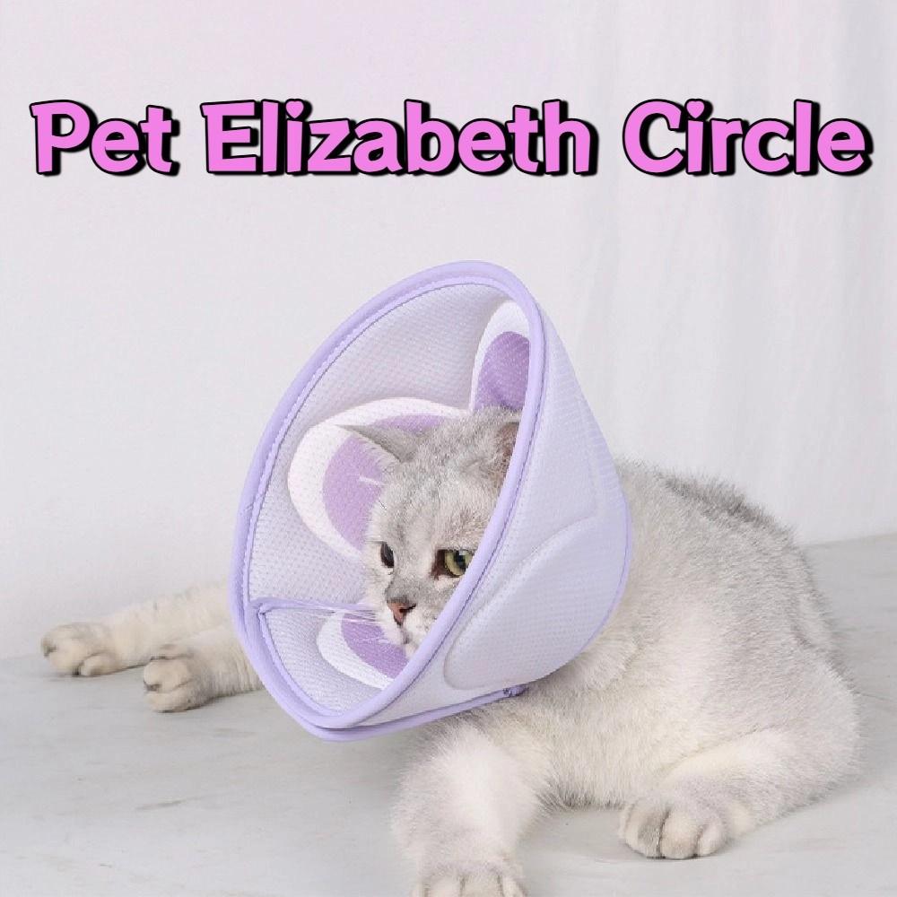 Flower Printing Pet Elizabeth Circle 3D Cat Dog Grooming Cover Pet Protective Cover for Dogs Cats
