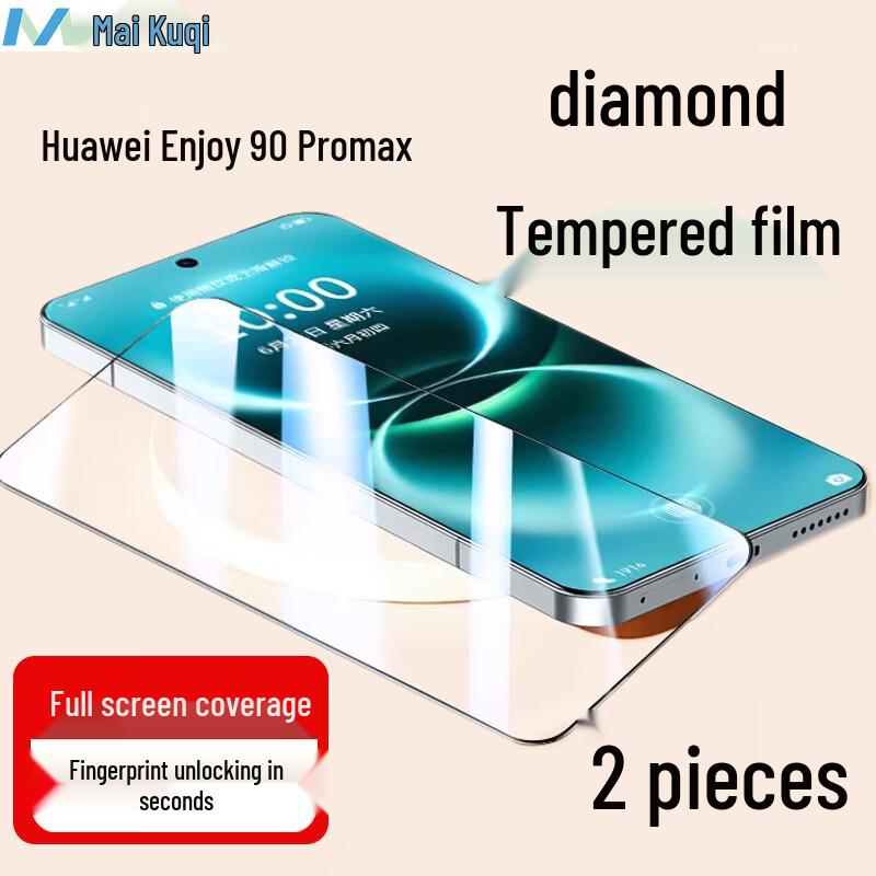 

Mai Ku Qi Tempered Glass Screen Protector for Huawei Enjoy 90 Pro Max (2-Pack)