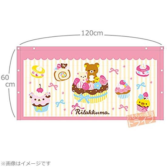 Toalha de Snaps Longa Marushin 60cm Rilakkuma de 8445000100 "Muitos Doces"