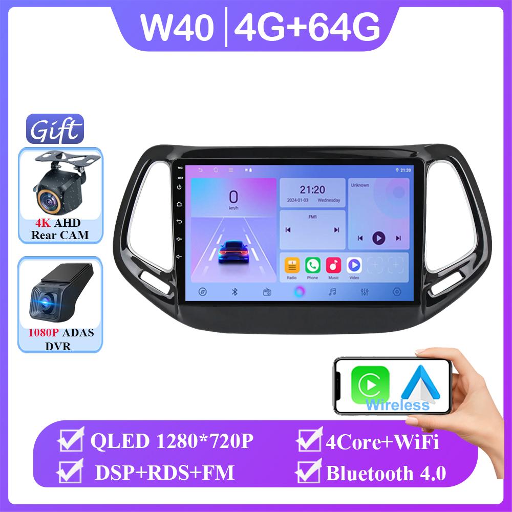 Android 14 Car Radio Carplay For Jeep Compass 2017 2018 2019 Auto Multimedia Video Player GPS Navigation Stereo Head Unit 2DIN