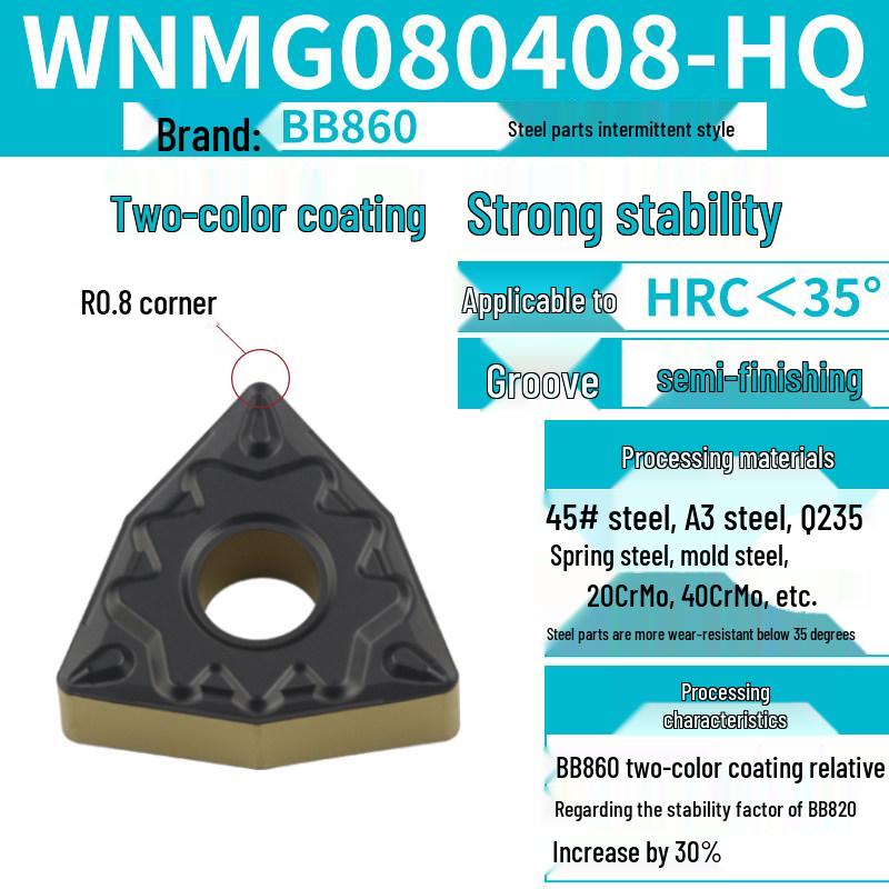 Peach-Shaped WNMG080404 Stainless Steel CNC Turning Insert