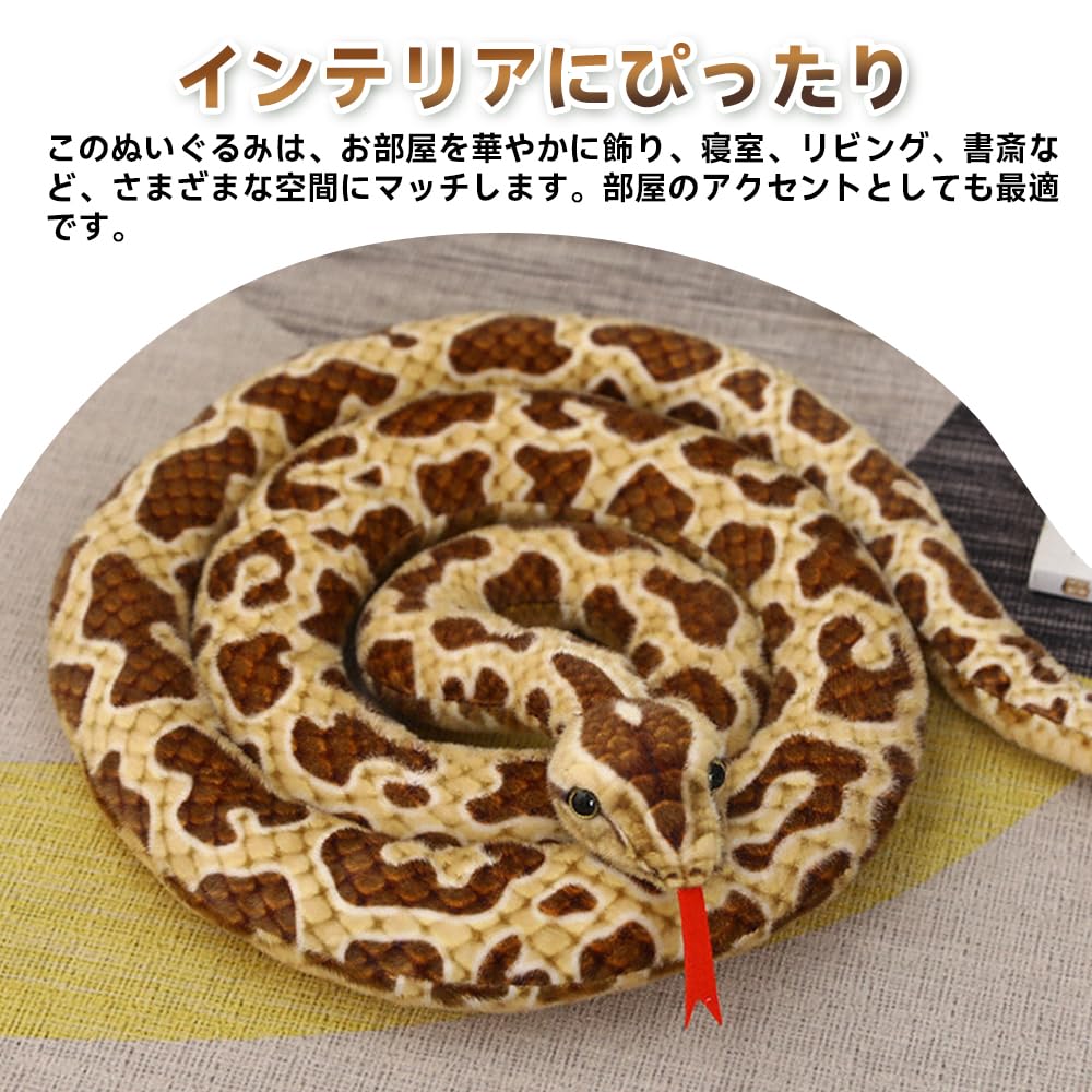 Snake Toy Plush Toy, 200cm Large Snake Stuffed Animal, Fluffy Cushion, Cute Animal, Soft To the Touch