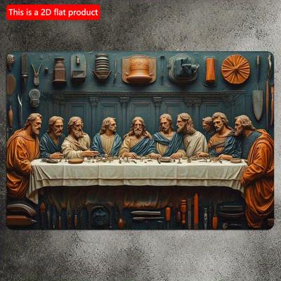 2d Flat 30*20cm, Religious Themed Wooden Wall Art, The Last Supper Scene With, Ideal for Christian Inspired Decor, for Home, Kitchen, Garden, Bedroom.