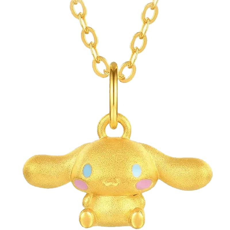 CHJ Sanrio Cinnamoroll Gold Pendant