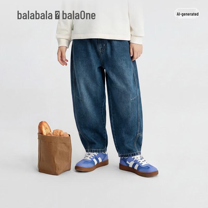 Balabala Boys Retro Soft Denim Jeans 120