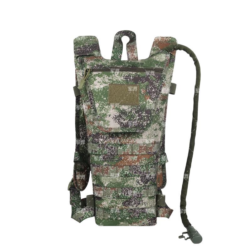 Junyi Outdoor Hydration Pack