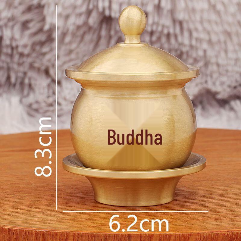 Hongjian Brass Three-Connected Offering Cup