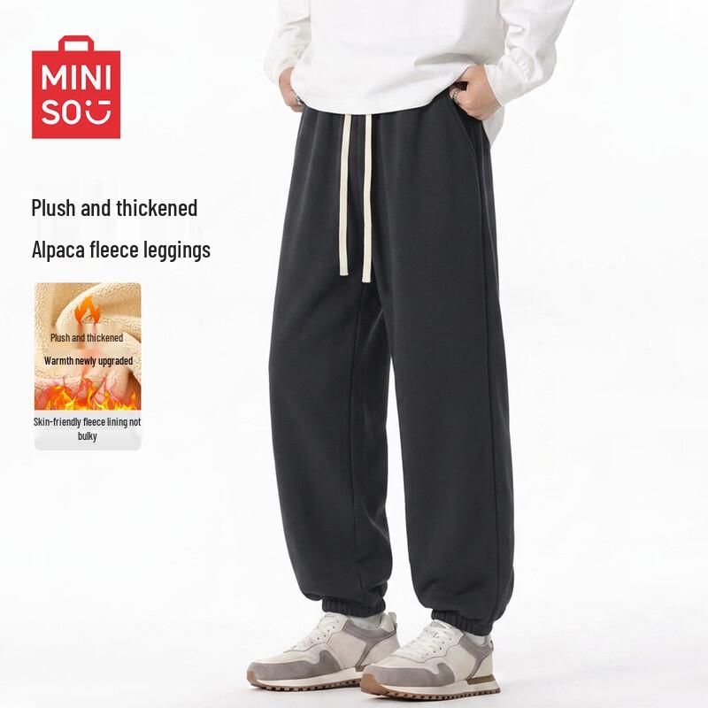 MINISO Men's Heavyweight Fleece-Lined Jogger Pants