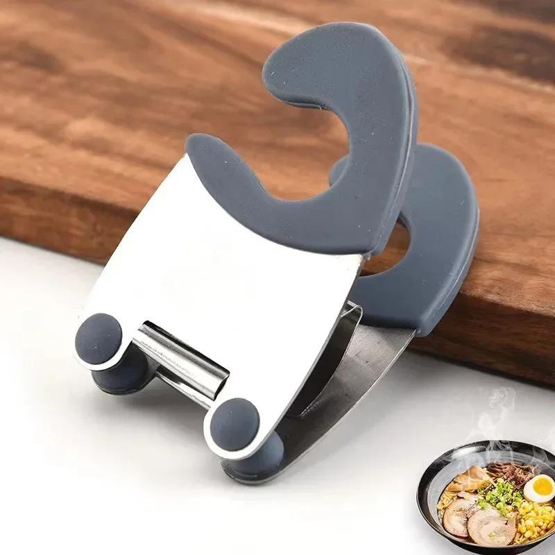 Stainless Steel Pot Spoon Holder, Anti-Scald Silicone Grip Pot Clip Holder For Spoon, Kitchenware Bowl Clip, Cooking Utensils To