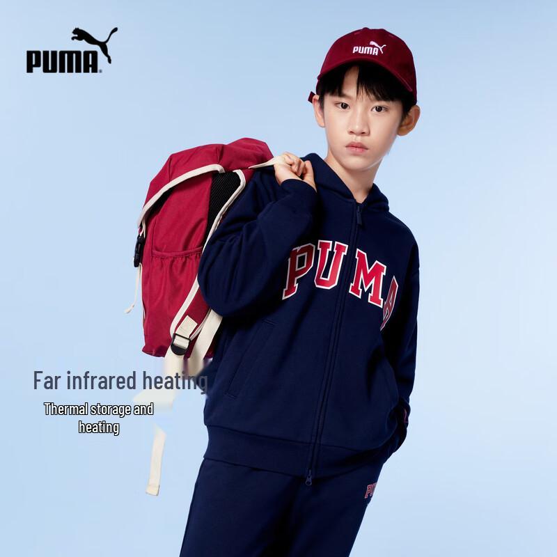 Модная вязаная зимняя толстовка Puma для детей 170