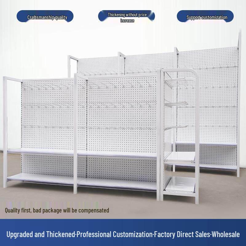 YunDuo Double-Sided Display Shelf