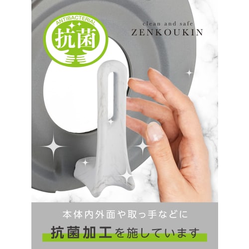 Wahei Freiz Antibacterial Frying Pan Cover, 18-22cm, Stand Type, Zenkokin RE-7337