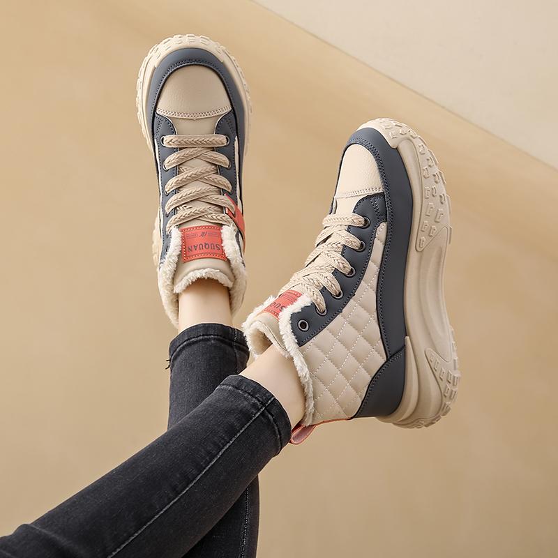 Broken Size Thickened Snow Boots New Winter Warm Cotton Shoes Velvet Dad Shoes