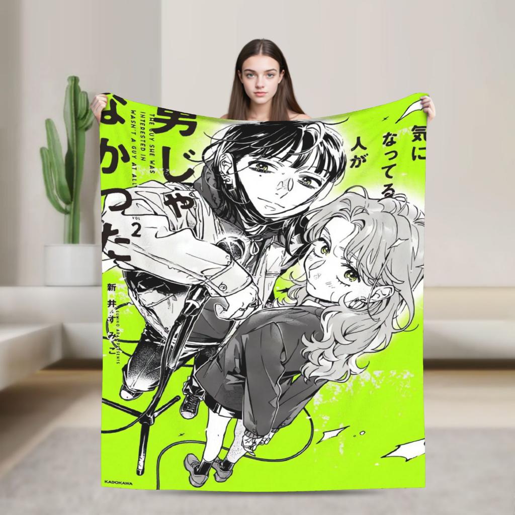 The Guy She Was Interested In Wasn'T A Guy At All Super Soft Blanket Decorative Plush Throw Blanket Sofa Bed Cover