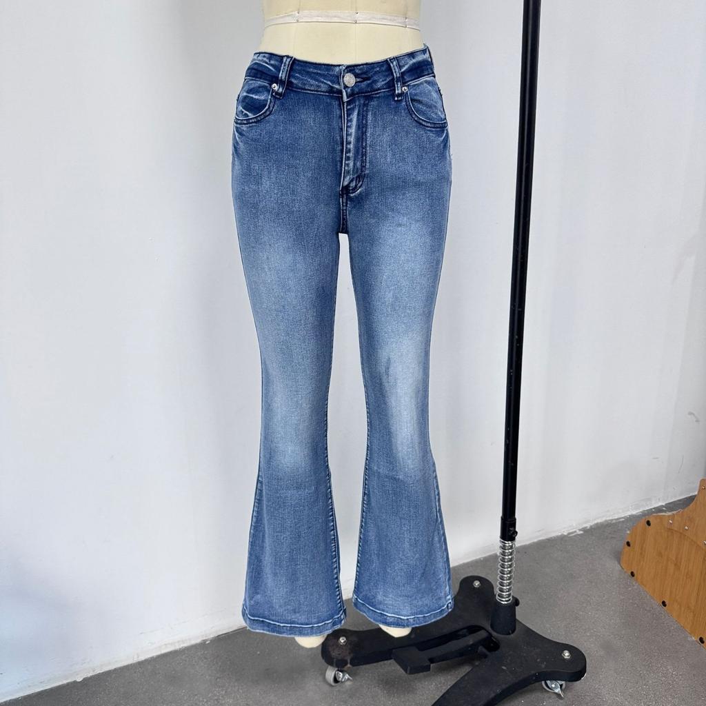 Women's Denim Classic Versatile High Waist High Elastic Fashion Trousers