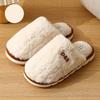 Women's Cotton Slippers Winter Bag Heel Home Warm and Non Slip Plush Cotton Shoes for Men Wearing Outside