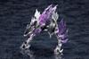 Kotobukiya Arcanadia Xeno Arma Explode approximately 280mm in plastic model Volcarion, length, non-scale kit.