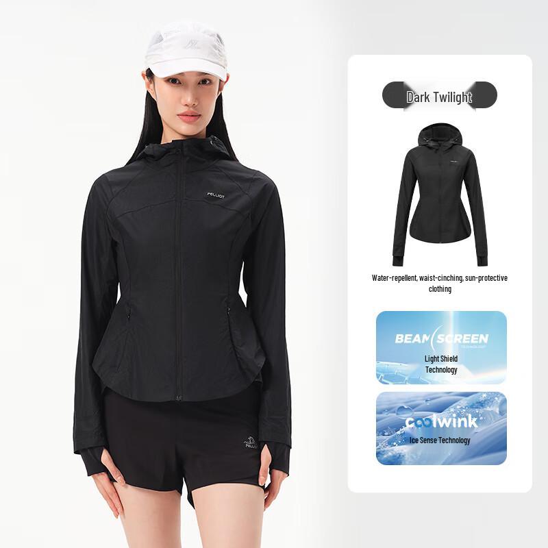BOSHINE Women s UPF 50+ Slim-Fit Sun Protection Jacket M