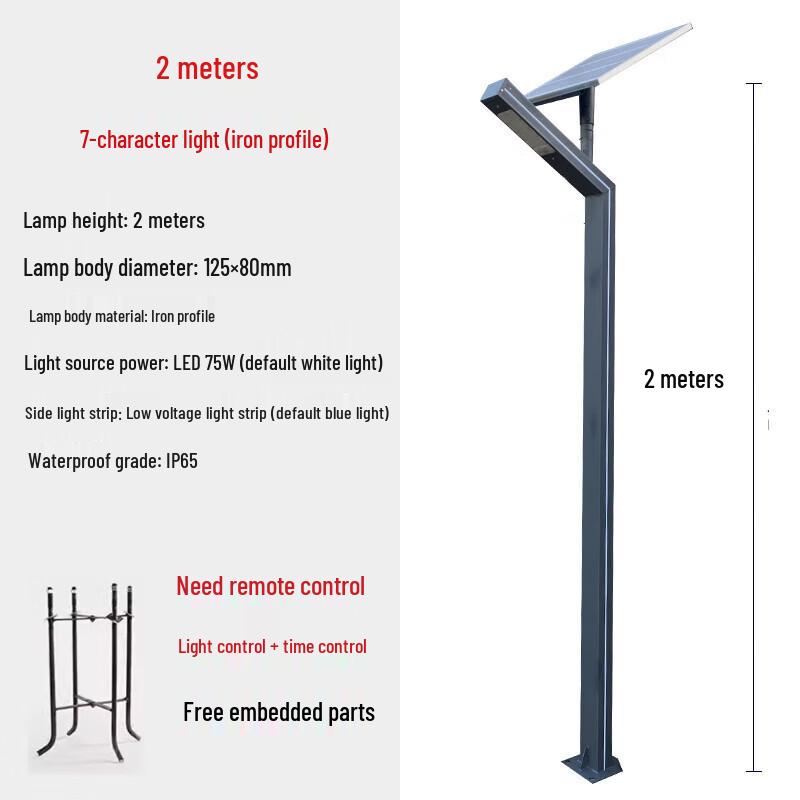 Jundingying Smart Solar LED Outdoor Garden Light